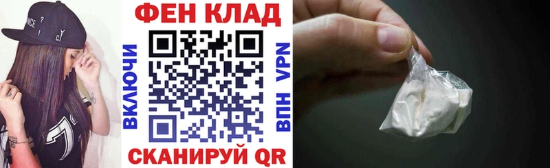 Амфетамин 97%  kraken tor  Озёрск  хочу наркоту 