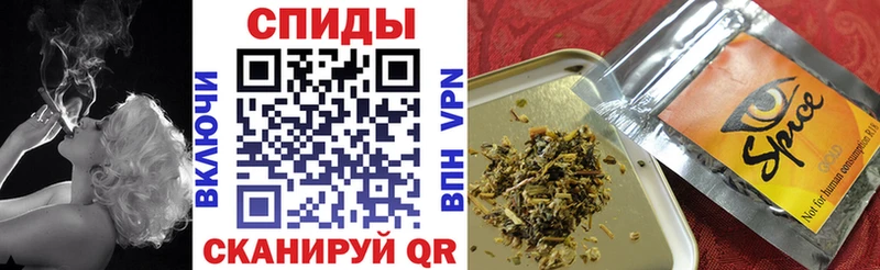 гидра ONION  магазин    Озёрск  Бутират Butirat 
