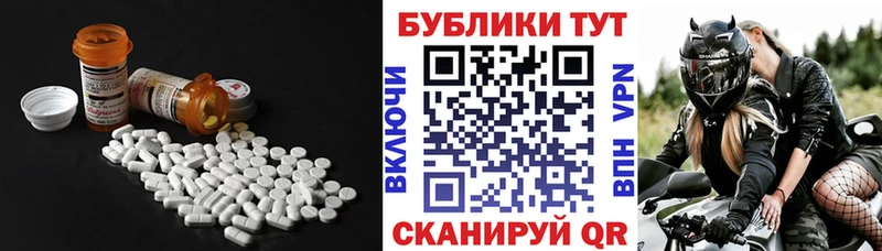 закладки Озёрск Ecstasy Punisher