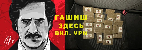 дживик Беломорск