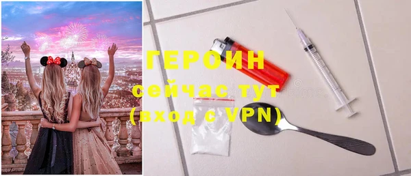 ECSTASY Богданович