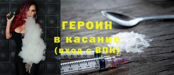 mdpv Белоозёрский