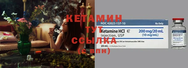 дживик Беломорск