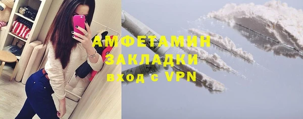 mdpv Белоозёрский