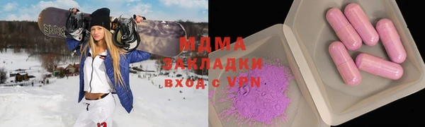 дживик Беломорск