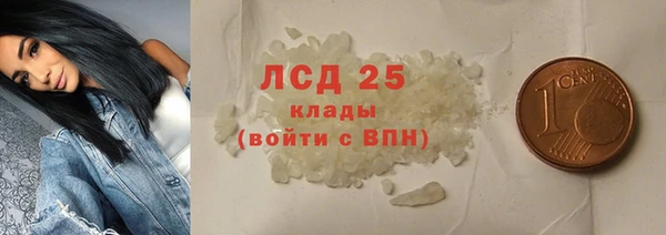 mdpv Белоозёрский