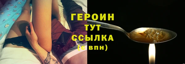 mdpv Белоозёрский