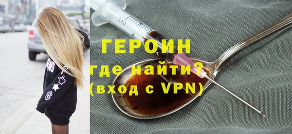 mdpv Белоозёрский