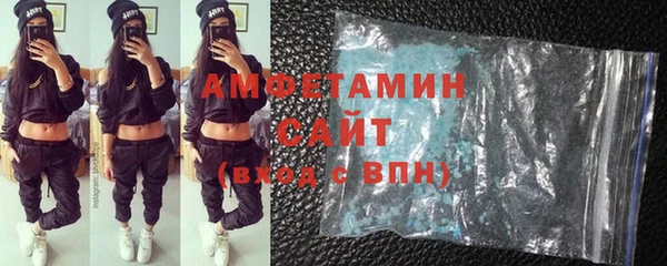 а пвп мука Богородск
