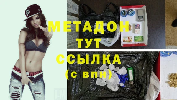 mdpv Белоозёрский