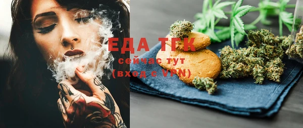 дживик Беломорск