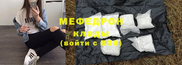 дживик Беломорск