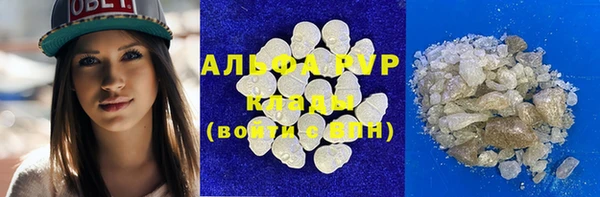 mdpv Белоозёрский