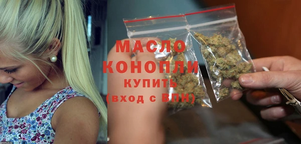 дживик Беломорск