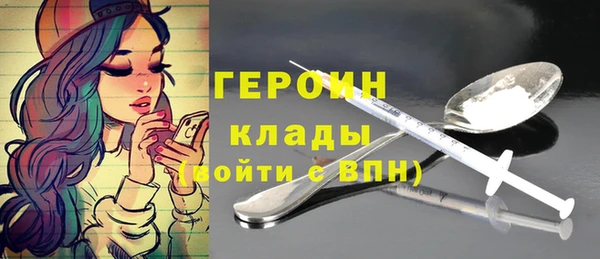 дживик Беломорск